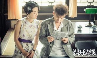 剃刀边缘电影在线观看,揭秘悬疑背后的情感纠葛